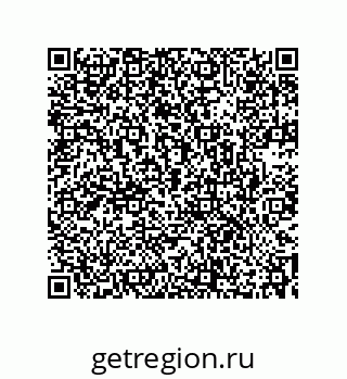 73532370143
