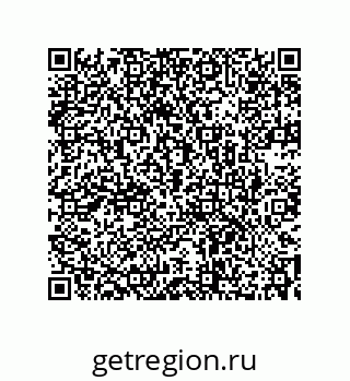 73532370152
