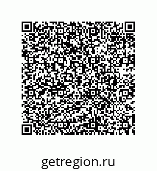 73532370160