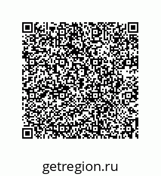 73532370179