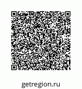 73532370193