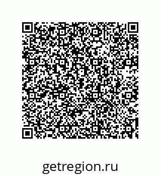 73532370194