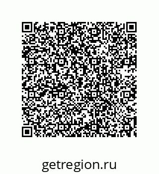 73532370245