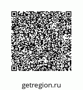 73532370246