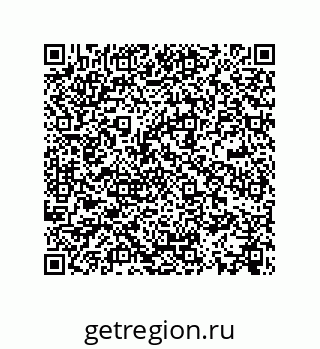 73532370261
