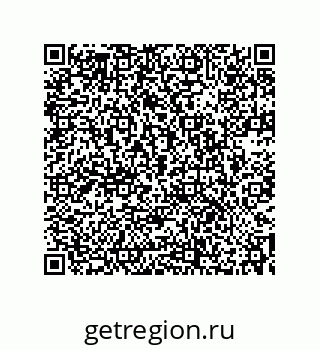 73532370619