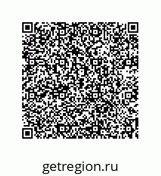 73532370654