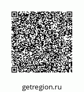 73532370750