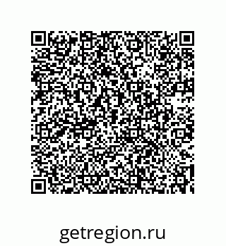 73532370769