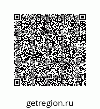 73532370779