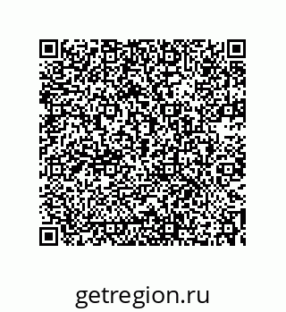 73532370780