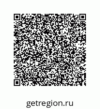 73532370848