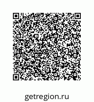 73532370849
