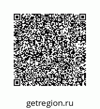 73532370866