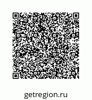 73532370867
