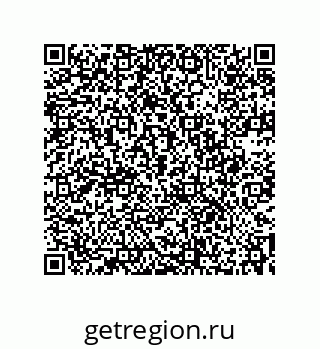 73532370869