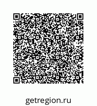 73532370870