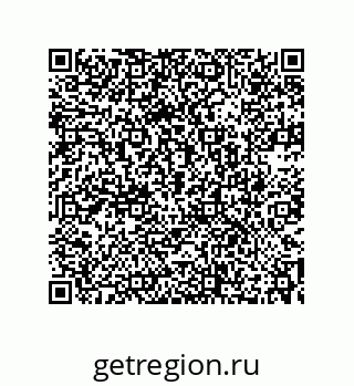 73532370874