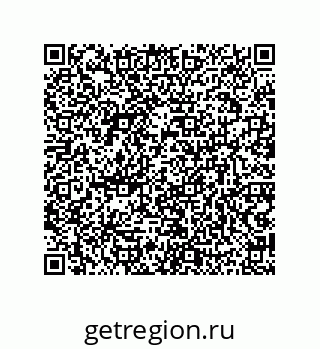 73812100601