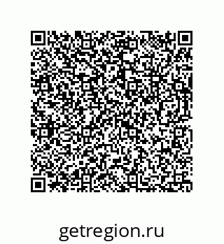 73812100761