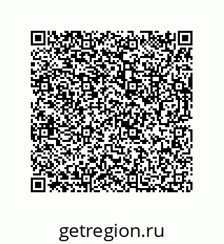 73812100848