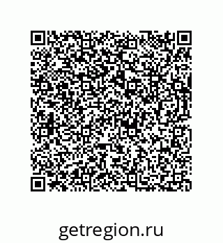 73812100900