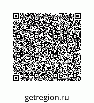73812100962