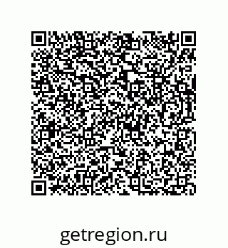 73812100992