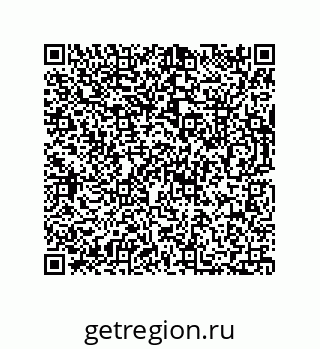 73812101981