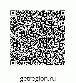 73812102080