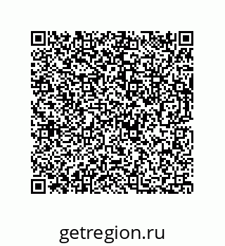 73812200061