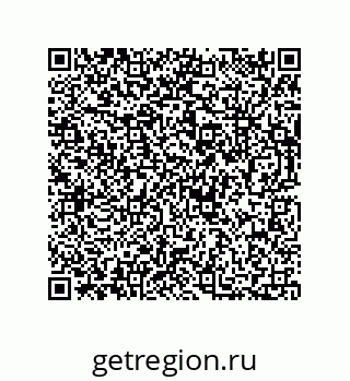 73812200065