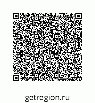 73812200069