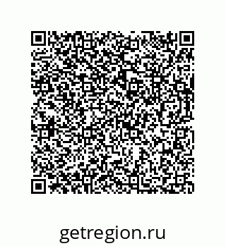 73812200110