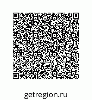 73812200131