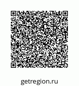 73812200132