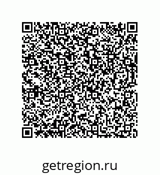 73812200154