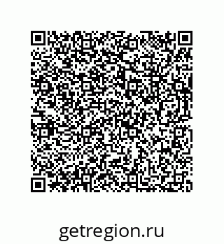 73812200174