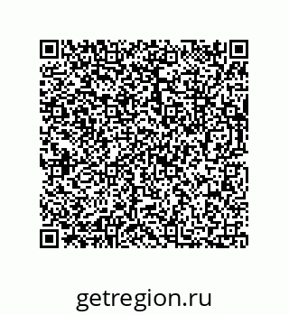 73812200175