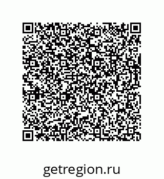 73812200190