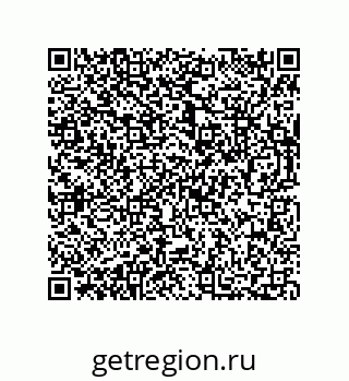73812200192
