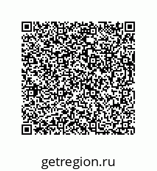 73812200259