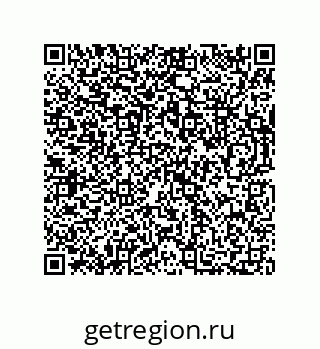 73812200288