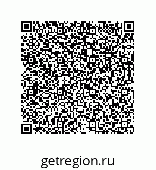 73812200425