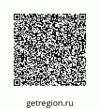 73812200525