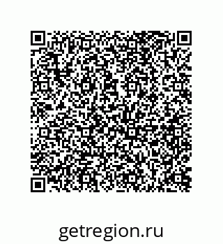73812200530