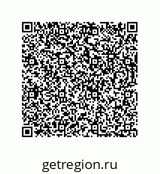 73812200545