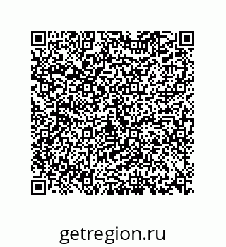 73812201170