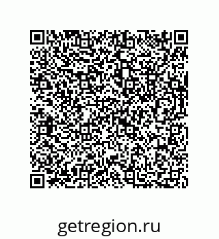 73812201196