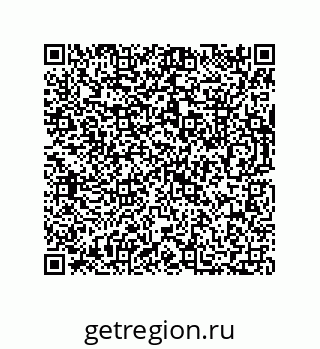 73812201197